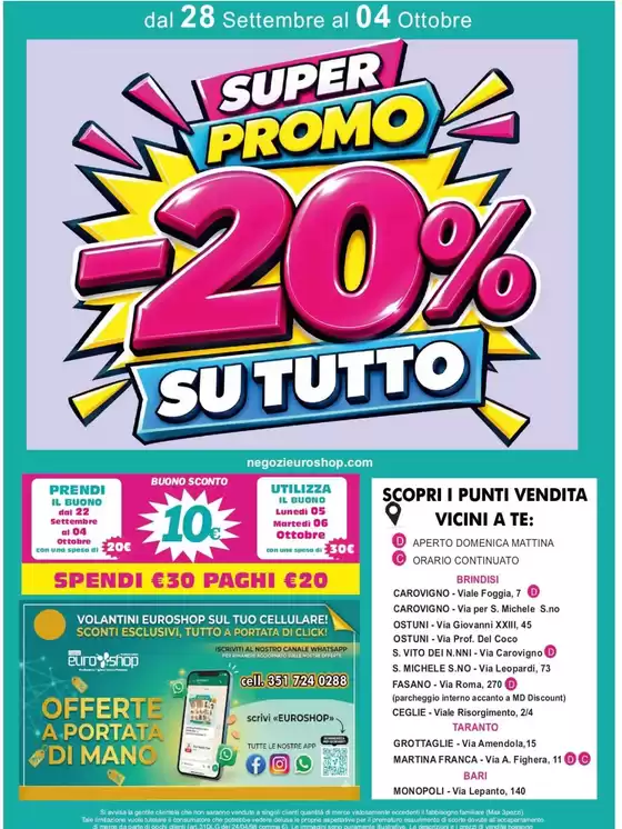 Volantino Euro Shop | Super promo 20% su tutto | 2026-09-28T00:00:00.000Z - 2026-10-04T00:00:00.000Z
