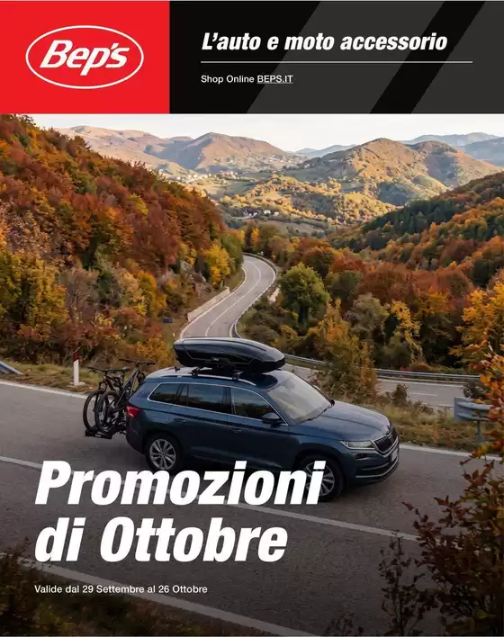 Volantino Beps a Massa | Offerte Beps | 2026-09-29T00:00:00.000Z - 2026-10-26T00:00:00.000Z