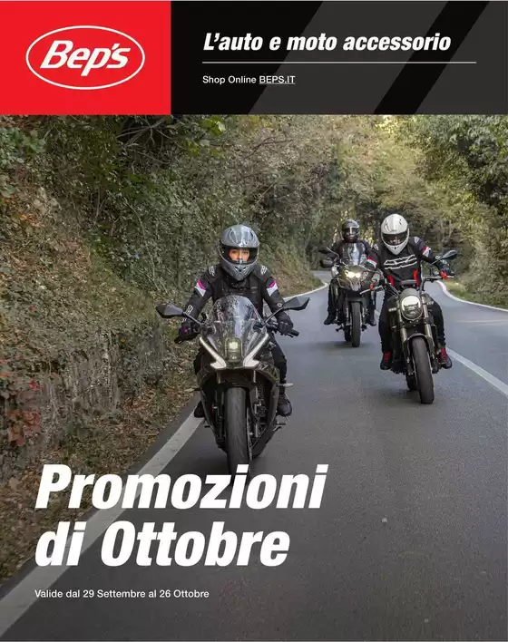 Volantino Beps a Massa | Affari esclusivi | 2026-09-29T00:00:00.000Z - 2026-10-26T00:00:00.000Z