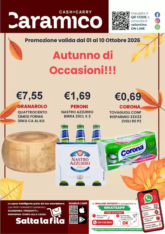 Volantino Caramico | Autunno di Occasioni!!! | 2026-10-01T00:00:00.000Z - 2026-10-10T00:00:00.000Z