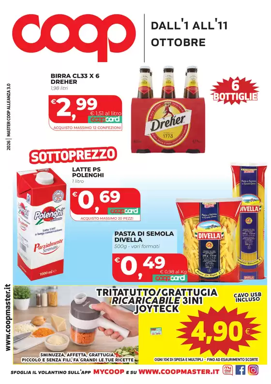 Volantino Coop a Arcola | dalL'1 all'11 ottobre | 2026-10-01T00:00:00.000Z - 2026-10-11T00:00:00.000Z