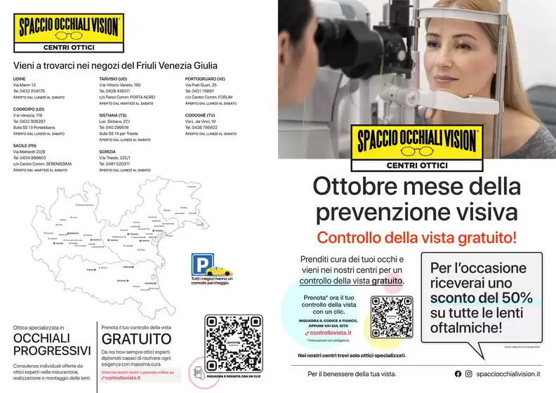 Volantino Spaccio Occhiali Vision | Ottobre mese della prevenzione visiva | 2026-10-01T00:00:00.000Z - 2026-10-31T00:00:00.000Z