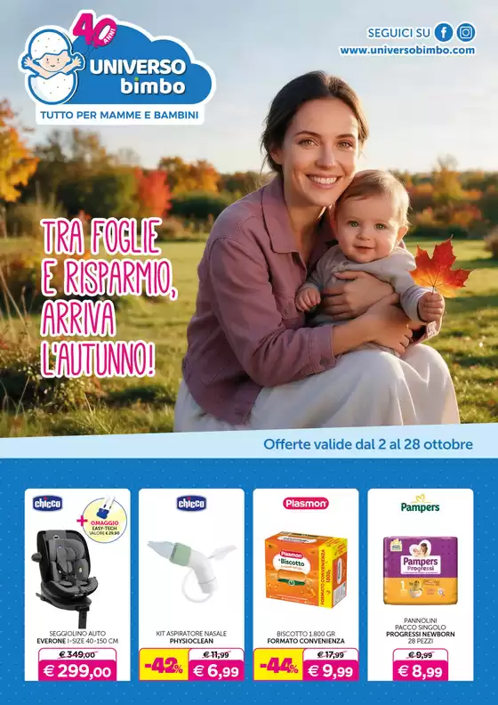 Volantino Universo Bimbo a La Valle | Tra foglie e risparmio, arriva l'autunno! | 2026-10-02T00:00:00.000Z - 2026-10-28T00:00:00.000Z