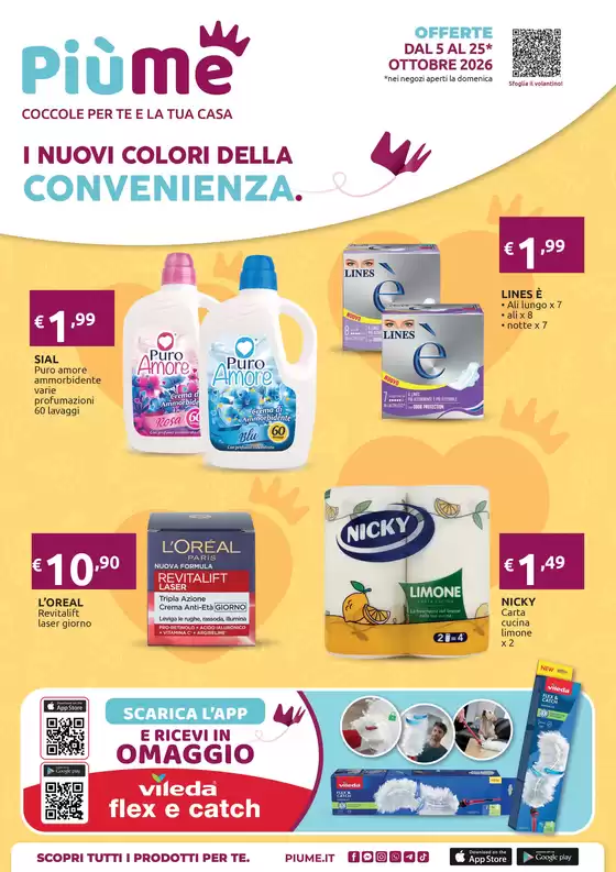 Volantino PiùMe | I nuovi colori della convenienza | 2026-10-05T00:00:00.000Z - 2026-10-25T00:00:00.000Z