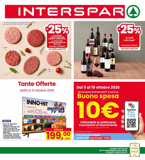 Volantino Interspar a Parma | 2+1 Gratis | 2026-10-05T00:00:00.000Z - 2026-10-21T00:00:00.000Z