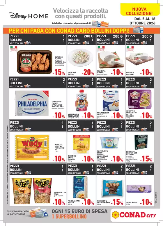 Volantino Conad City | DISNEY HOME 1 | 2026-10-05T00:00:00.000Z - 2026-10-18T00:00:00.000Z