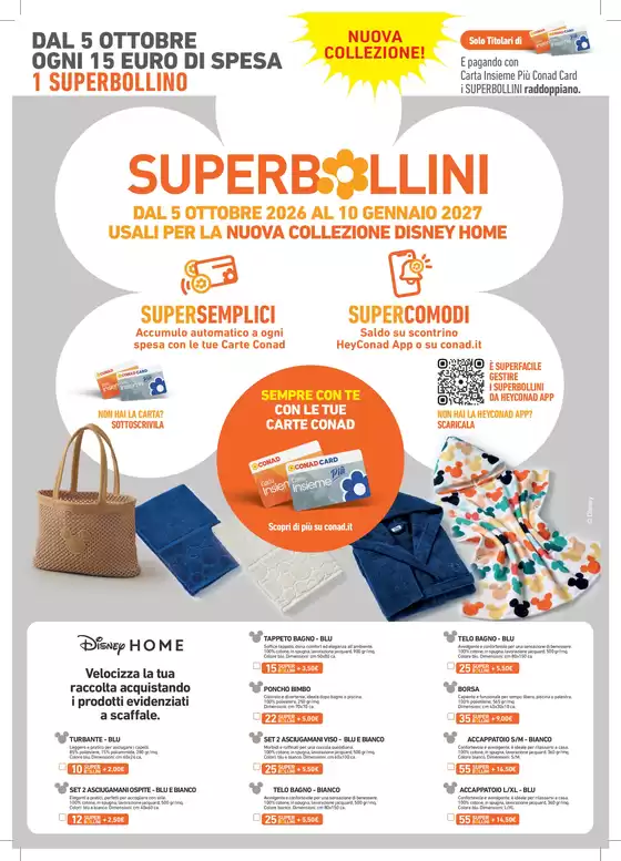 Volantino Spazio Conad | DISNEY HOME 1 | 2026-10-05T00:00:00.000Z - 2027-01-10T00:00:00.000Z