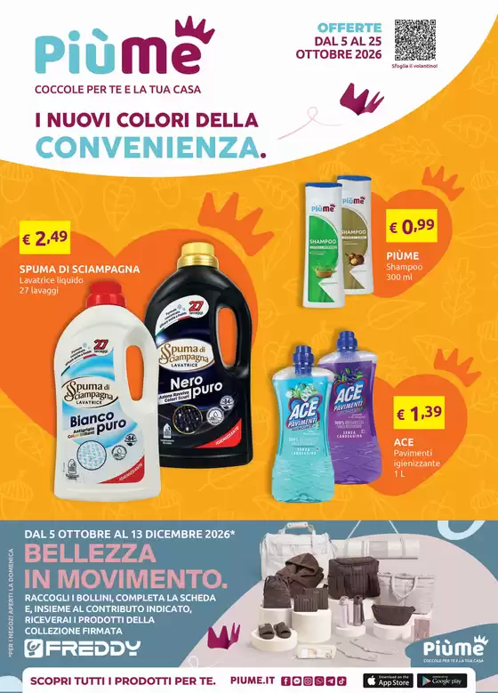 Volantino Smoll | I nuovi colori della convenienza. | 2026-10-05T00:00:00.000Z - 2026-10-25T00:00:00.000Z