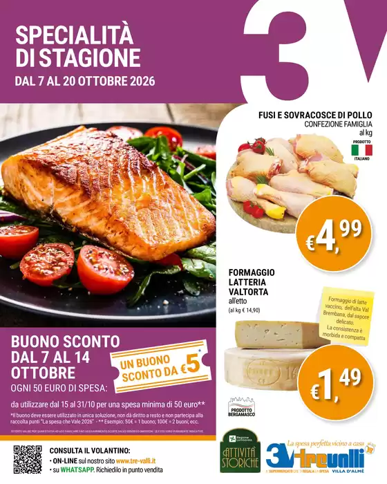 Volantino Tre Valli Supermercato | SPECIALITÀ DI STAGIONE | 2026-10-07T00:00:00.000Z - 2026-10-20T00:00:00.000Z