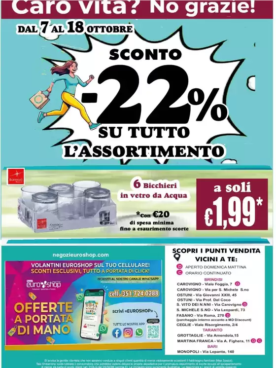 Volantino Euro Shop a Succivo | Sconto -22% | 2026-10-07T00:00:00.000Z - 2026-10-18T00:00:00.000Z