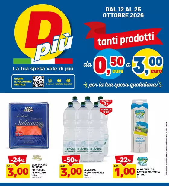 Volantino Dpiu a Firenze | Tanti prodotti da 0.50 euro a 3.00 euro | 2026-10-12T00:00:00.000Z - 2026-10-25T00:00:00.000Z