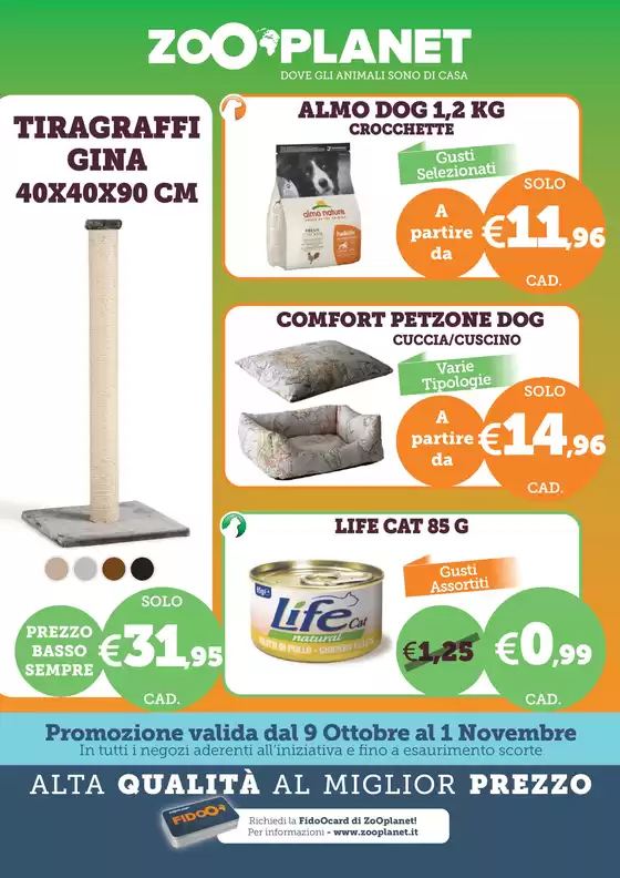 Volantino ZooPlanet a Frosinone | Volantino Zooplanet Ottobre | 2026-10-09T00:00:00.000Z - 2026-11-01T00:00:00.000Z