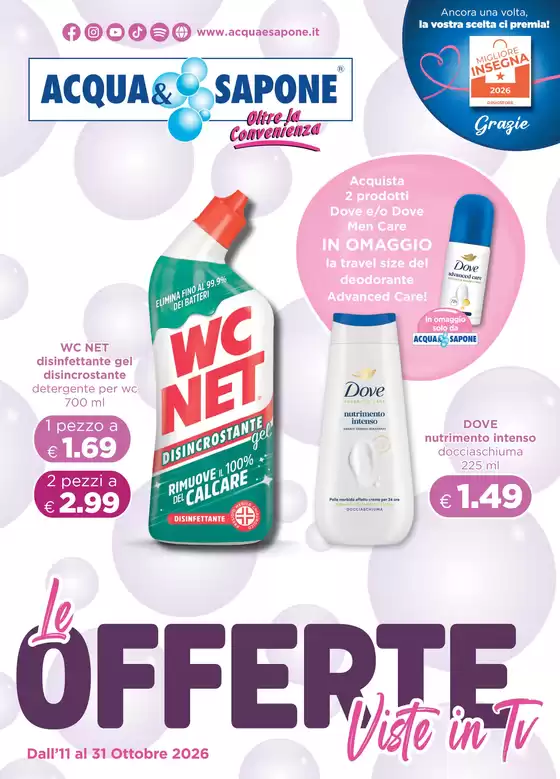 Volantino Acqua & Sapone | Le offerte viste in Ti | 2026-10-11T00:00:00.000Z - 2026-10-31T00:00:00.000Z