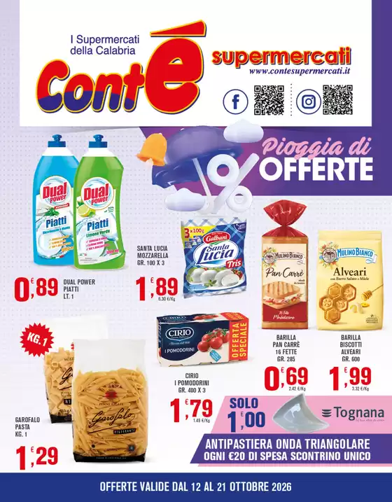 Volantino Contè | Pioggia di OFFERTE | 2026-10-12T00:00:00.000Z - 2026-10-21T00:00:00.000Z