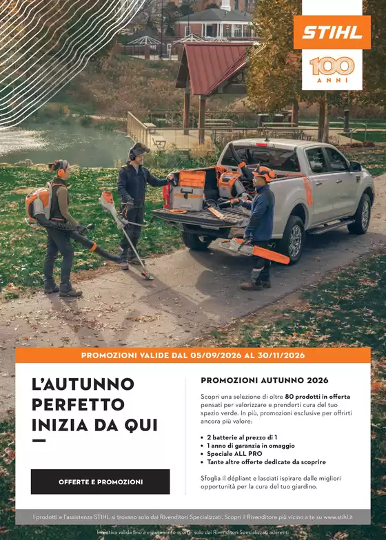 Volantino Stihl | l’autunno perfetto inizia da qui | 2026-10-13T00:00:00.000Z - 2026-11-30T00:00:00.000Z