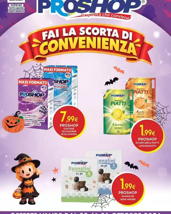 Volantino Proshop a Comiso | Fai la scorta di convenienza | 2026-10-20T00:00:00.000Z - 2026-10-31T00:00:00.000Z