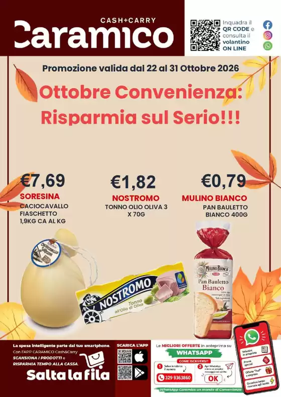 Volantino Caramico a Firenze | Ottobre Convenienza: Risparmia sul Serio!!! | 2026-10-22T00:00:00.000Z - 2026-10-31T00:00:00.000Z