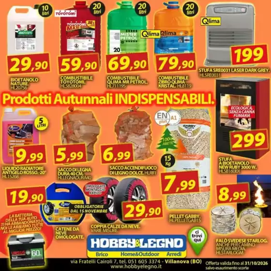 Volantino Hobby & Legno | Prodotti autunnali indispensabili | 2026-10-22T00:00:00.000Z - 2026-10-31T00:00:00.000Z
