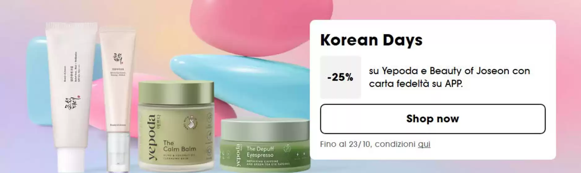 Volantino Sephora a Roma | Korean days | 2026-10-22T00:00:00.000Z - 2026-10-23T00:00:00.000Z