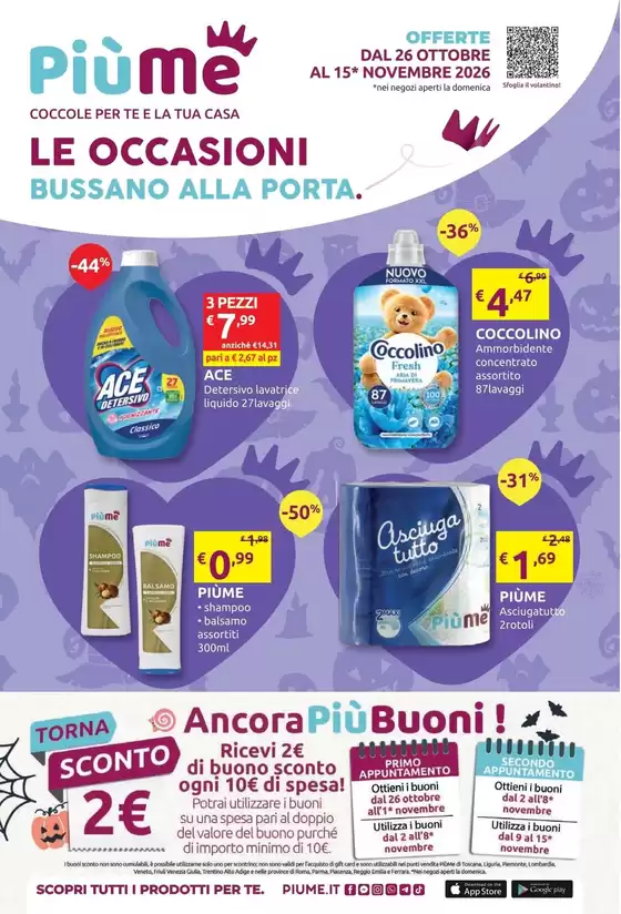 Volantino PiùMe a Sedriano | Le occasioni bussano alla porta. | 2026-10-26T00:00:00.000Z - 2026-11-15T00:00:00.000Z
