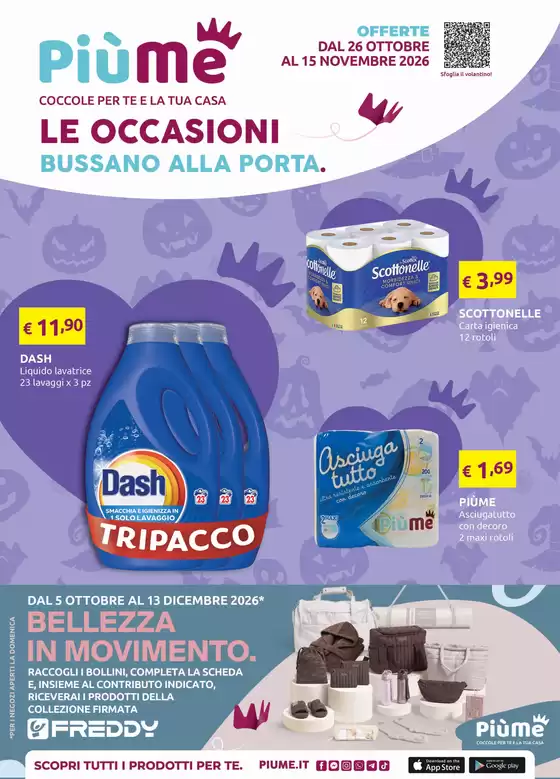 Volantino PiùMe a Bagno di Romagna | Le occasioni bussano alla porta. | 2026-10-26T00:00:00.000Z - 2026-11-15T00:00:00.000Z