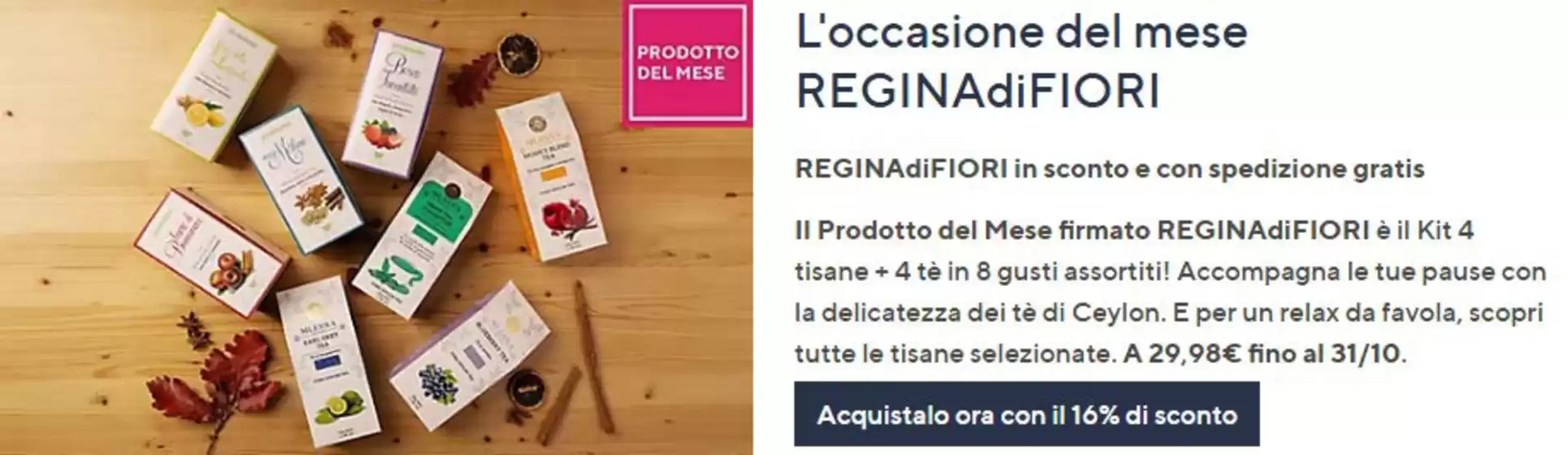 Volantino QVC a Arezzo | L'occasione del mese REGINAdiFIORI | 2026-10-27T00:00:00.000Z - 2026-10-31T00:00:00.000Z