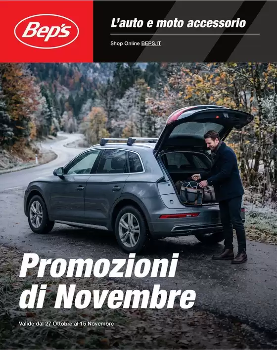 Volantino Beps a Pontedera | Ampia selezione di offerte | 2026-10-27T00:00:00.000Z - 2026-11-15T00:00:00.000Z