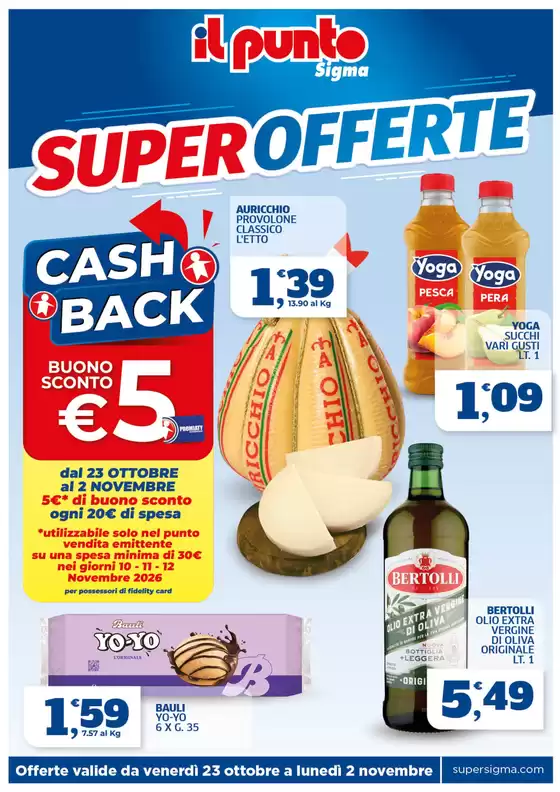 Volantino Sigma a Boscoreale | Super offerte | 2026-10-23T00:00:00.000Z - 2026-11-02T00:00:00.000Z